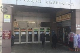 PartsDirect.ru