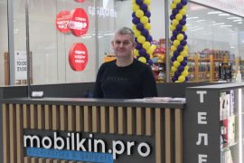 Mobilkin.pro