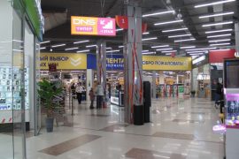 Mobilkin.pro
