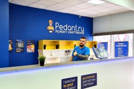 Сервис Pedant.ru