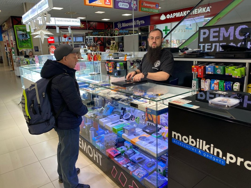 Mobilkin.pro