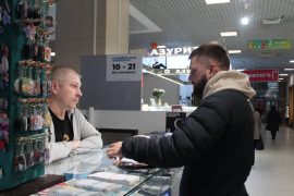 Mobilkin.pro