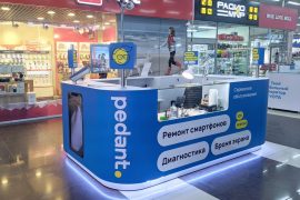 Сервис Pedant.ru