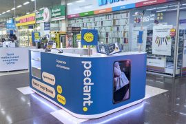 Сервис Pedant.ru