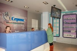Связной Сервис