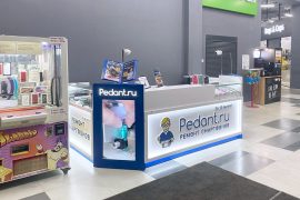 Сервис Pedant.ru