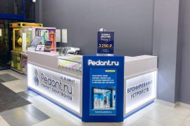 Сервис Pedant.ru