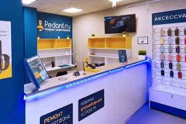 Сервис Pedant.ru