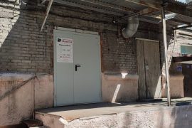 ФиксТех