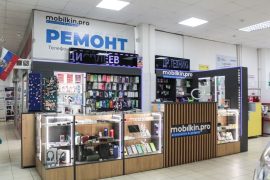 Доктор Мобилькин