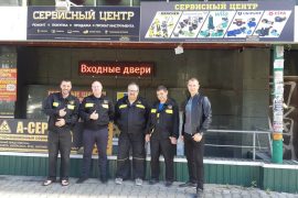 АВТОРИТЕТ