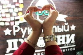 Рукастый Джонни
