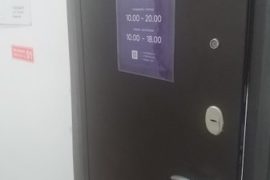 Magic PC