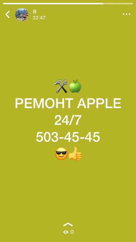 Remont_gadget_kzn