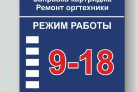 Куанта систем