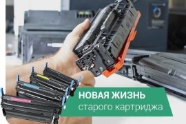 Куанта систем