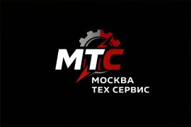 Москва Тех Сервис, сервисный центр