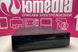 Юмедиа сервис, сервисный центр