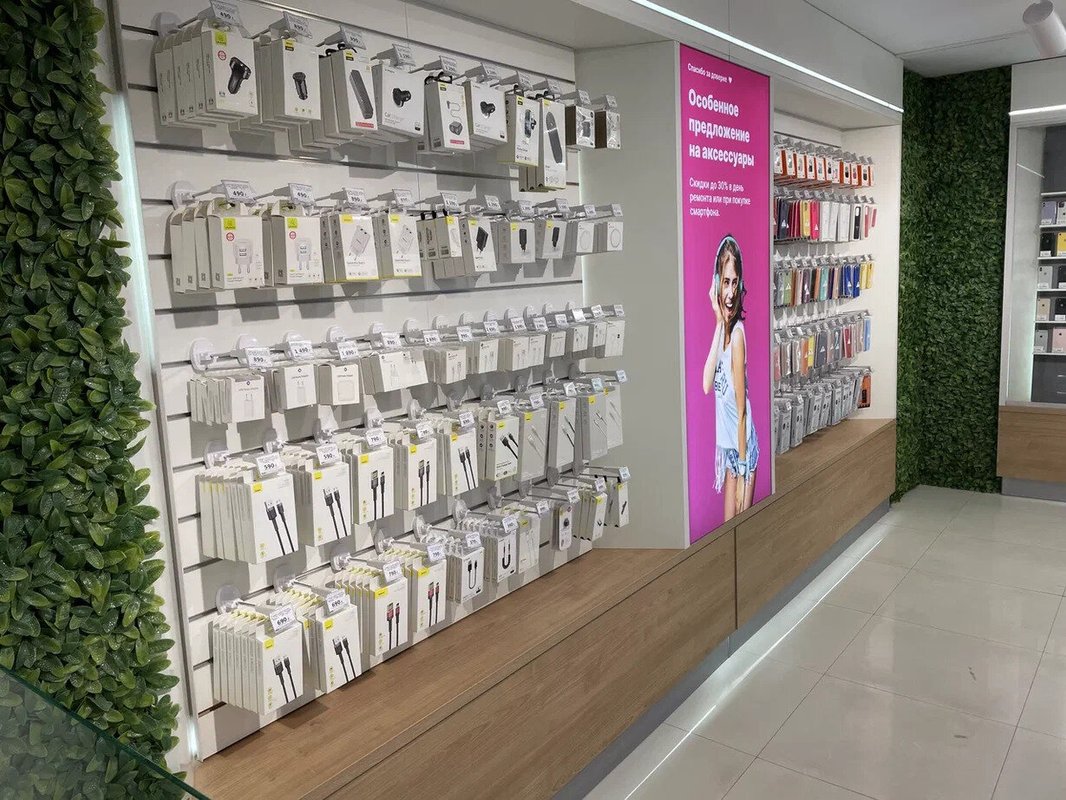 Repair My Apple, центр по ремонту, покупке и продаже смартфонов и ноутбуков