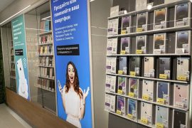 Repair My Apple, центр по ремонту, покупке и продаже смартфонов и ноутбуков