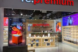 re:premium, магазин оригинальной техники