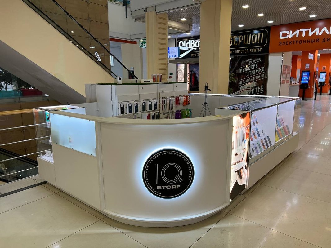 Kingstore, магазин