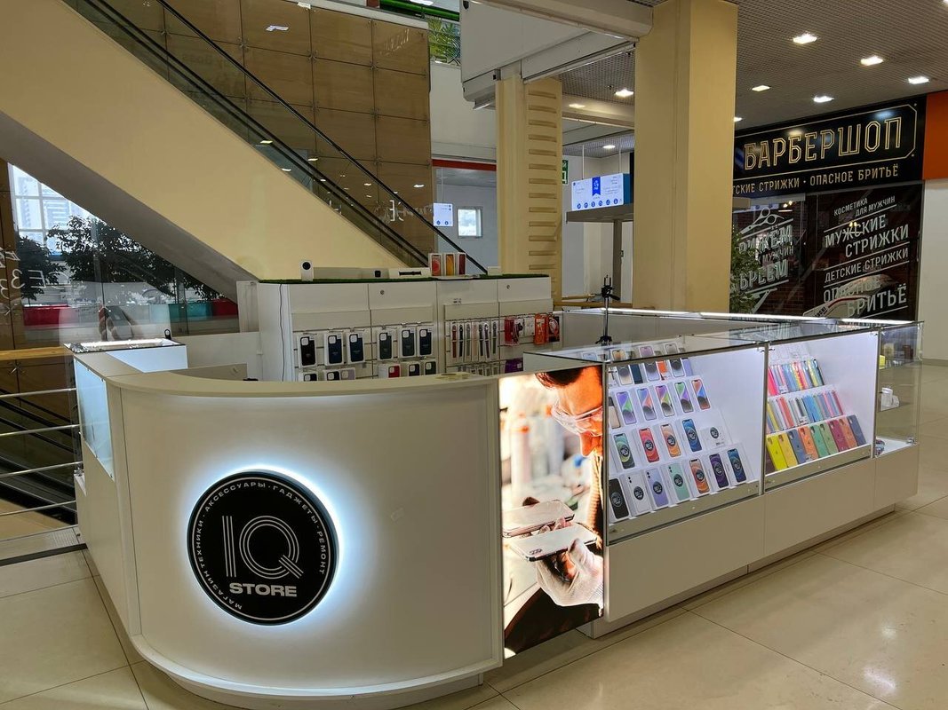 Kingstore, магазин