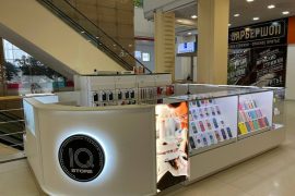 Kingstore, магазин