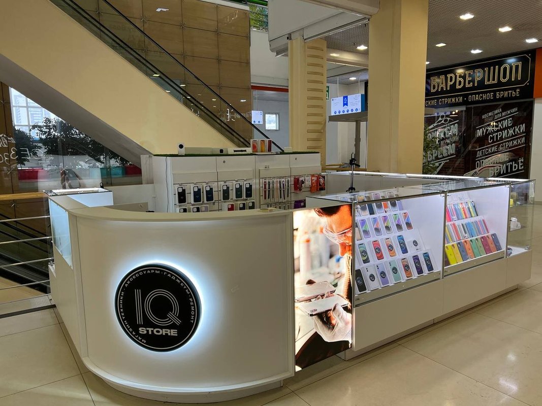 Kingstore, магазин