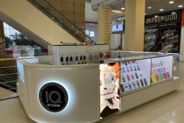 Kingstore, магазин