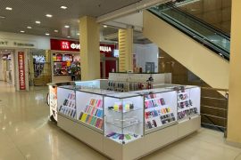 Kingstore, магазин