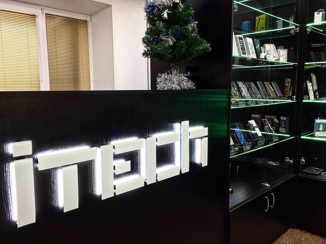 iTech, торгово-сервисная компания