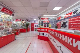МобиМастер, торгово-сервисная компания