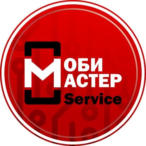 МобиМастер, торгово-сервисная компания