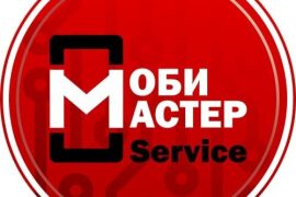 МобиМастер, торгово-сервисная компания