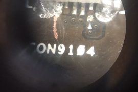 Мастер GSM