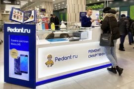 Pedant.ru