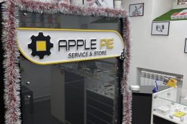Apple Pie