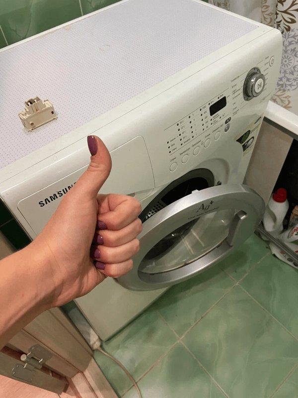 Лучший сервис