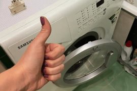 Лучший сервис