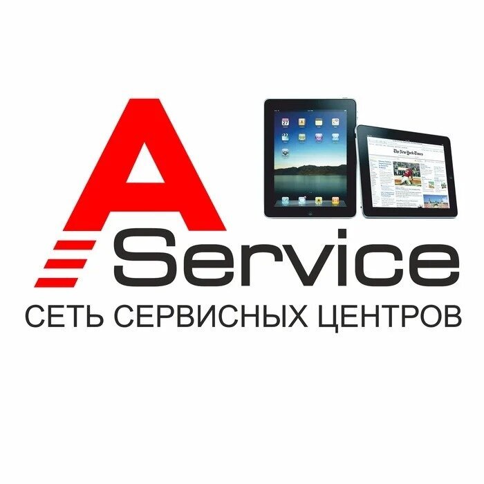 A-Service