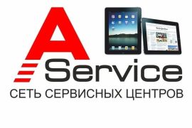 A-Service