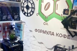 МЫ ПОЧИНИМ