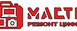 Мастер GSM