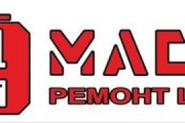 Мастер GSM