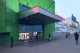Pedant.ru