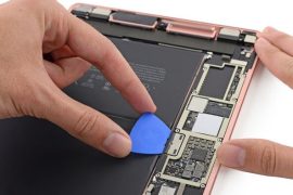 Мастер GSM