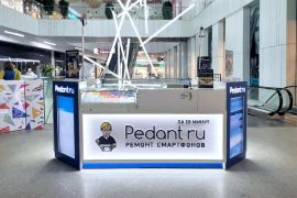 Pedant.ru