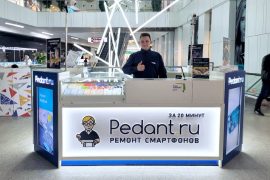 Pedant.ru