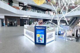Pedant.ru
